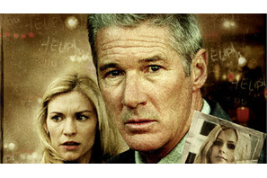 アヴリル・ラヴィーンがリチャード・ギアとスクリーンで共演！　気になる役どころは？