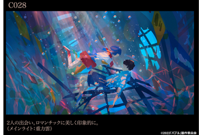 “にんぎょ姫”が誰も観たことのない物語へ『バブル』本編映像先行公開