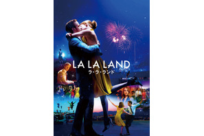 「LA LA LAND Live in Concert」ハリウッド版が初上陸！