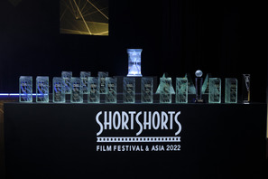 「ショートショート フィルムフェスティバル & アジア」2023年の世界公募スタート