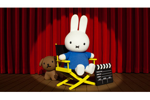 ミッフィーたちが動物園で宝探し？　キュートな予告編がついにお披露目