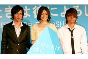 「可愛くて…」山田孝之に母性本能？　長澤まさみが大人の女性に挑戦