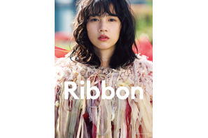 のん監督作『Ribbon』Blu-ray BOXリリース　予約も開始