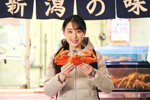 栗山千明主演「晩酌の流儀」年末スペシャル30日放送決定！1年の締めくくりは絶品蟹料理