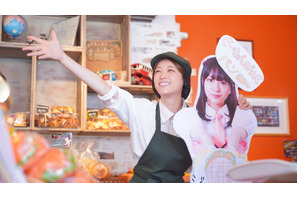 松村沙友理、推しと笑顔で写る場面カット公開『劇場版 推し武道』