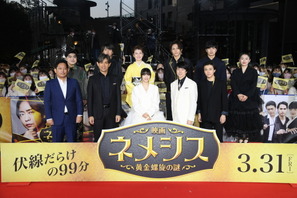 広瀬すず、魔裟斗とのバトルシーンは「やりがいしかないシーン」『映画 ネメシス』ジャパンプレミア