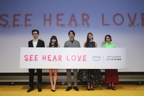 山下智久「結束力がすごく生まれていた」撮影現場の熱量明かす『SEE HEAR LOVE』
