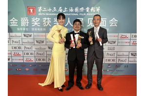 菊地凛子、国際映画祭で初の女優賞『６５８km、陽子の旅』「自分を拾ってくれた熊切監督の作品で」