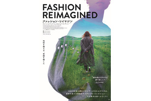 異端のデザイナーが「世界を変える」ファッションの旅へ『ファッション・リイマジン』9月公開