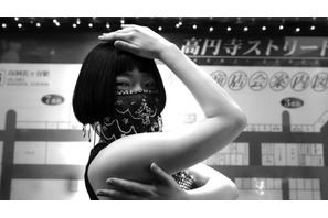 うらじぬの×ファーストサマーウイカが体現するシスターフッド『炎上する君』予告編