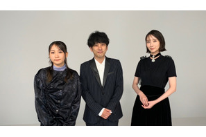 『アナログ』二宮和也＆波瑠がインスパイアソング担当・幾田りらとスペシャルトーク