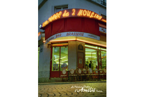 『アメリ デジタルリマスター版』監督よりメッセージ動画到着＆新パンフレットも販売決定