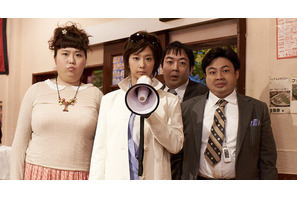 優香＆ハマケン登壇！『体脂肪計タニタの社員食堂』完成披露試写会に10組20名様ご招待