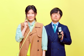 篠原涼子×バカリズムが“作家＆刑事”バディに「イップス」4月より放送