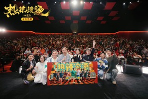 中国版『百円の恋』、中国での日本映画リメイク作品歴代興収No.1を達成