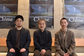 黒沢清監督作『Chime』DVTプラットフォームRoadsteadに初登場