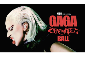 レディー・ガガのコンサートフィルム『GAGA CHROMATICA BALL』U-NEXTにて見放題独占配信