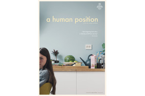 ノルウェー発、職場復帰した新聞記者が一歩を踏み出す『ヒューマン・ポジション』公開