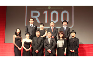 松本人志、監督4作目は『R100』！大地真央、冨永愛らが“露出度”の高さをアピール？