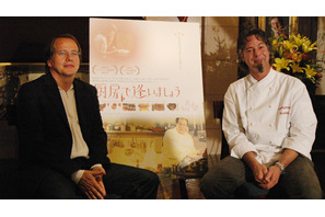 「料理は愛情！」“官能料理”をお試しあれ『厨房で逢いましょう』のシェフが来日　