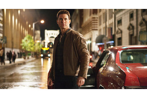 トム・クルーズ主演『アウトロー』オリジナルポータブル・クリップライトを3名様にプレゼント