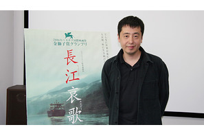 厳しい現実の中で生きる人々の一瞬のきらめきを描く『長江哀歌』ジャ・ジャンクー監督