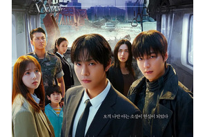 “制作費300億ウォン”のアン・ヒョソプ主演映画『全知的な読者の視点から』が日本含む世界113カ国に先行販売！