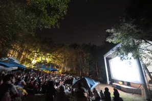 今年は『レ・ミゼラブル』をラインナップ！ 星空が演出する野外映画祭、開催決定