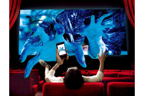 貞子から着信!? 映画『貞子3D2』、スマホと連携した世界初“スマ4D”スタイルで上映