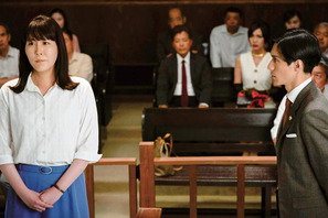 「今、幸せですか」その裁判が彼女に問う『ブルーボーイ事件』本予告