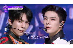 「ボイプラ2」最終回へ進むのは!?　サンウォンからユメキまで注目のセミファイナリスト10名