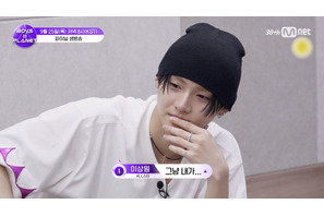 ついにデビューメンバーが決まる「BOYS II PLANET」ファイナル、サンウォンの涙のワケは!?　本日20時より生放送