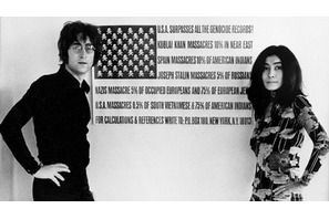 なぜ彼は米国の敵となったか？　『PEACE BED アメリカ VS ジョン・レノン』