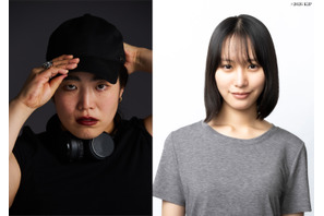 南沙良が美大生役で主演『禍禍女』2月公開　監督はゆりやんレトリィバァ