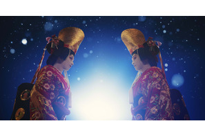 『国宝』『ルノワール』が最優秀作品賞　国内映画賞の幕開け「TAMA映画賞」発表