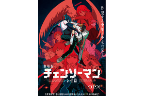 週末ランキング2強は『鬼滅』『チェンソーマン』のアニメ映画、10年前は『バクマン。』『ヒロイン失格』『進撃の巨人』漫画実写が占める