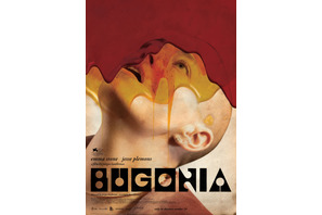 エマ・ストーンが坊主頭を披露する『Bugonia』、観客も“坊主頭限定”の先行上映開催