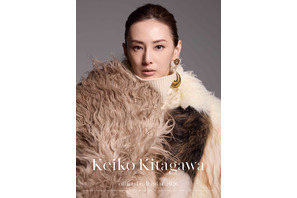 「ばけばけ」から、イメージ塗り替える映画『ナイトフラワー』出演まで　北川景子オフィシャルカレンダー2026発売