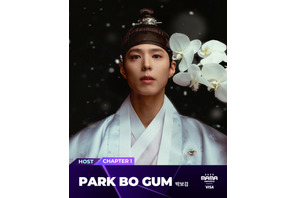 パク・ボゴム、香港開催「2025 MAMA AWARDS」のCHAPTER 1ホストに　今回で通算7回目