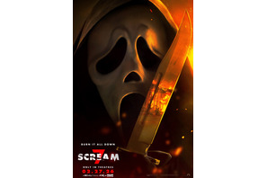 元祖ヒロインのネーヴ・キャンベル『スクリーム7』で復帰 初予告編公開 シドニーの娘がゴーストフェイスの標的に
