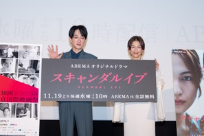 横山裕、鈴木保奈美との共演に「圧倒されっぱなしでした」東京国際映画祭の舞台挨拶に登壇