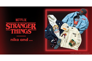 「niko and ...」×「ストレンジャー・シングス」第2弾コラボアイテムが2026年1月1日発売