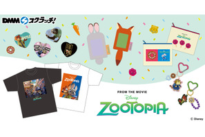『ズートピア』デザイングッズ、ハズレなしのスクラッチが期間限定販売　Tシャツ＆キーチェーンほか