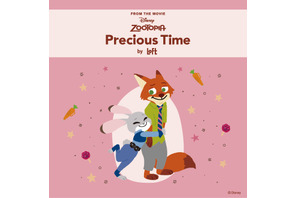 『ズートピア２』ロフト限定デザイン雑貨が登場「Disney ZOOTOPIA Precious Time by LOFT」