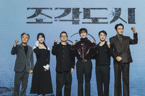 「殺しても気が済まないくらいの悪党です！」チ・チャンウク、ド・ギョンスと火花散るトーク!?「捏造された都市」制作発表