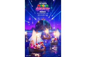 『ザ・スーパーマリオギャラクシー・ムービー』2026年4月公開！オフィシャルトレーラー解禁