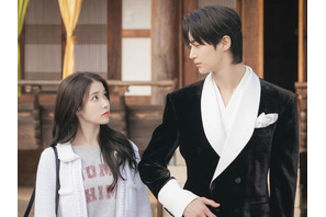 IUとビョン・ウソクの2ショット解禁!! 主演ドラマは2026年上半期に公開へ