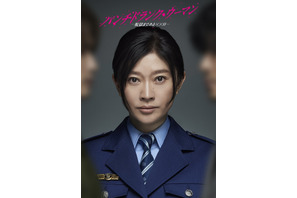 篠原涼子が刑務官に　殺人犯と前代未聞の脱獄劇「パンチドランク・ウーマン　−脱獄まであと××日−」1月放送開始