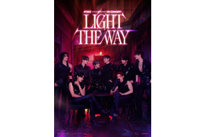 世界中のファンを魅了するATEEZ、初のVRコンサート『ATEEZ VR CONCERT : LIGHT THE WAY』12月5日公開