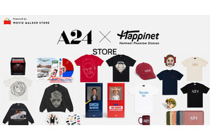 日本初、A24公式ECサイト「A24 STORE」11月25日オープン　最新作グッズやムビチケが購入可能